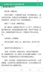 开运体育app官网下载